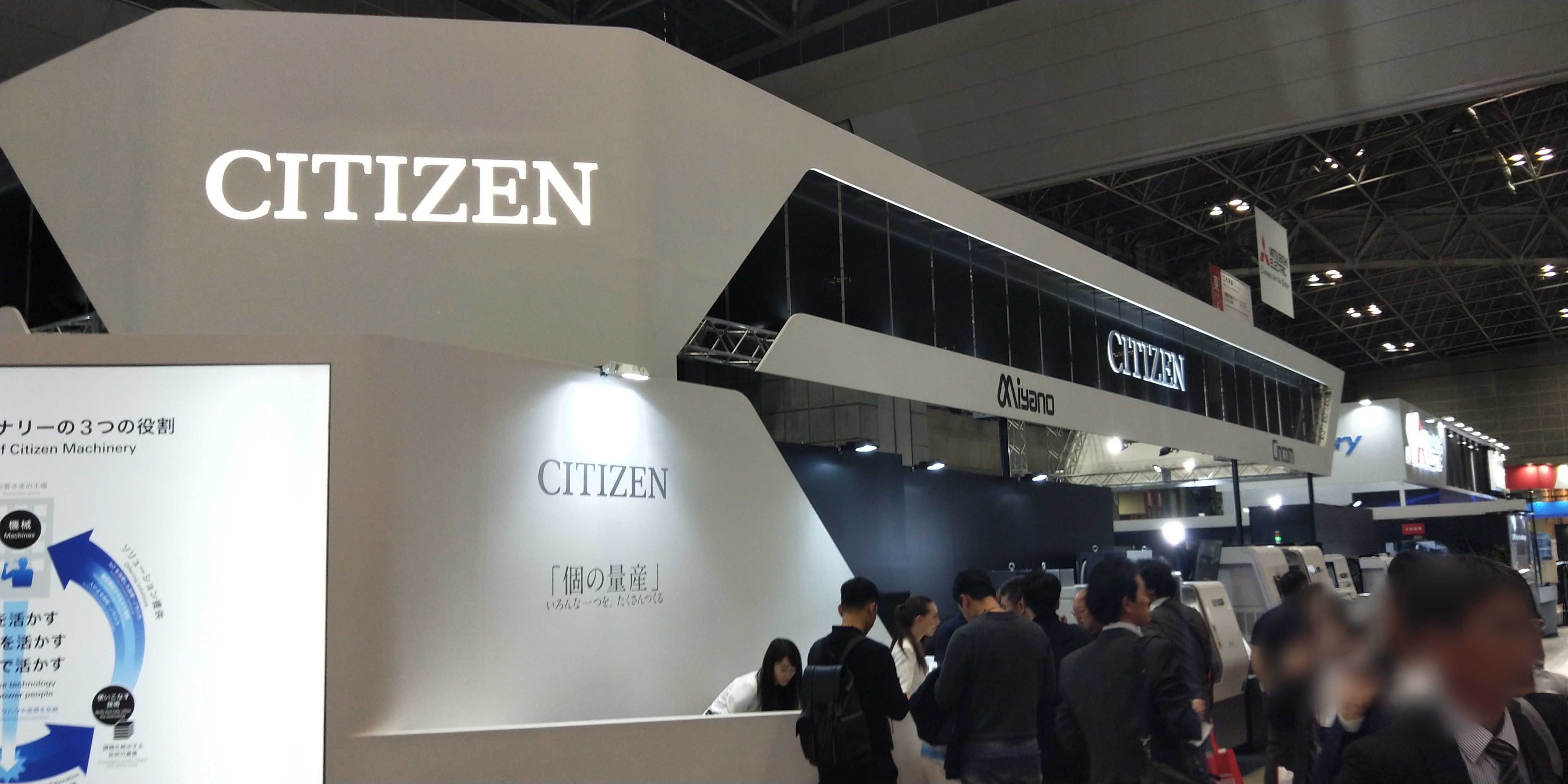 攜手西鐵城精機(jī)，共筑“社會(huì)5.0”未來——以創(chuàng)新制造賦能可持續(xù)發(fā)展