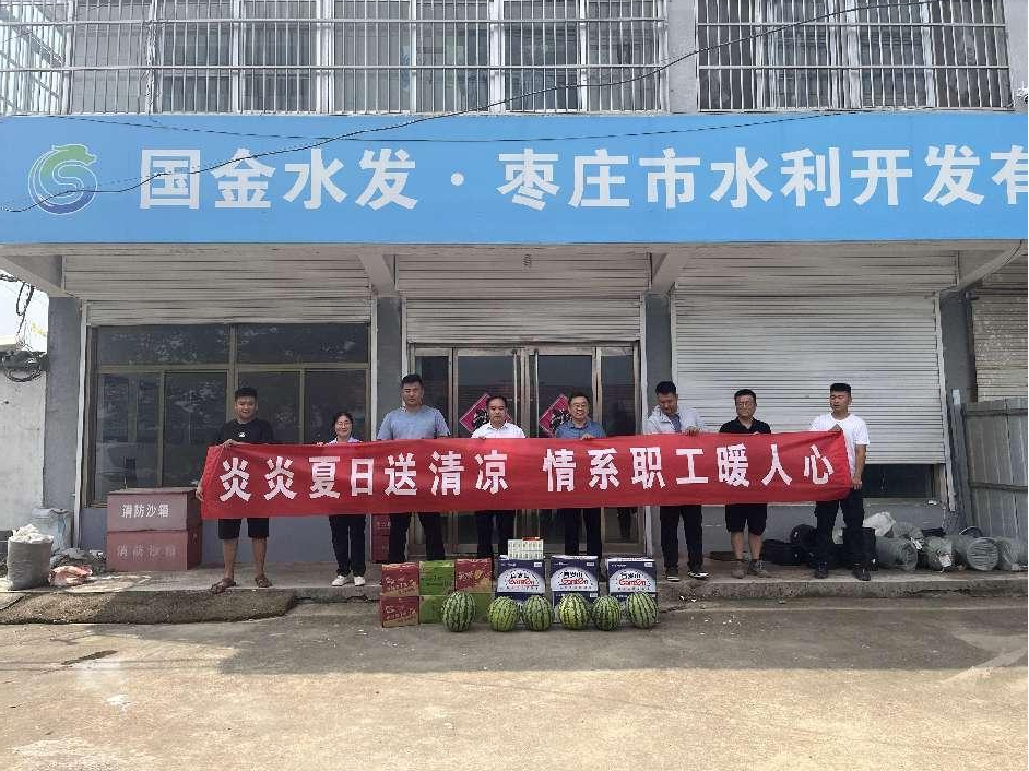 1693298527192985.png 圖片1.png